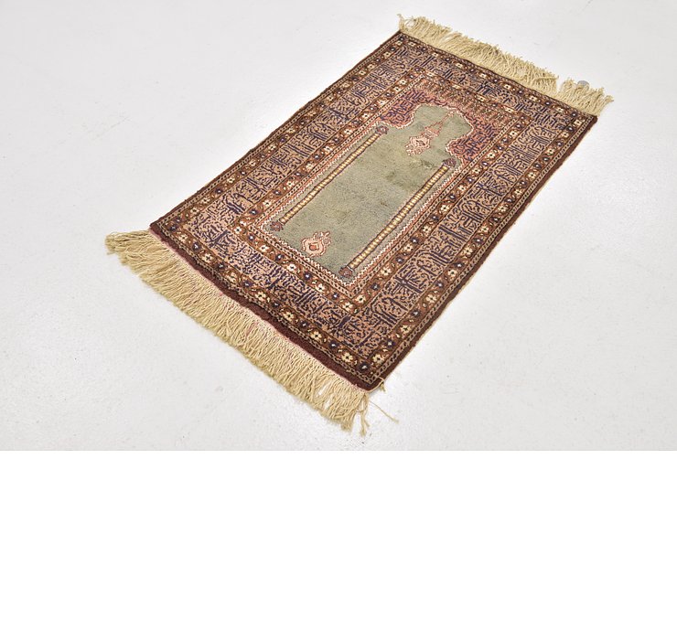 60cm x 97cm Lahour Rug