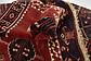 3' 8 x 15' Kars Runner Rug thumbnail
