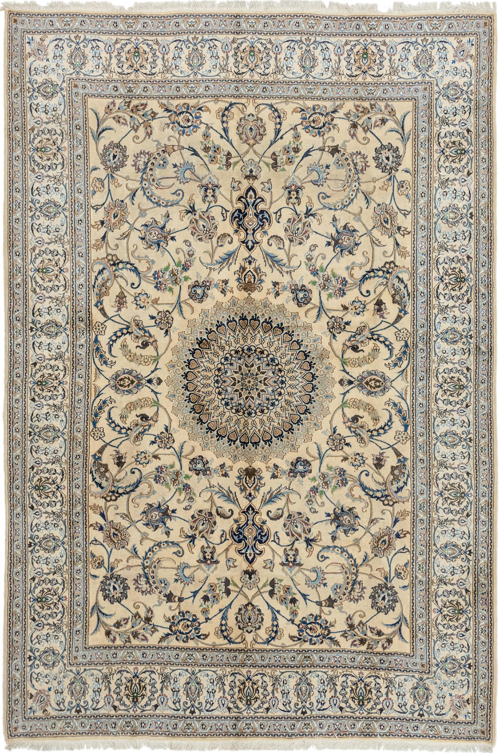 Cream 7 10 X 11 9 Nain Persian Rug Erugs