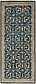 4' 3 x 10' 4 Mahal Persian Runner Rug thumbnail image 1
