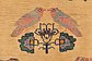 3' 10 x 5' 7 Ghashghaei Persian Rug thumbnail image 5