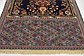4' 6 x 5' 9 Yalameh Persian Rug thumbnail image 4
