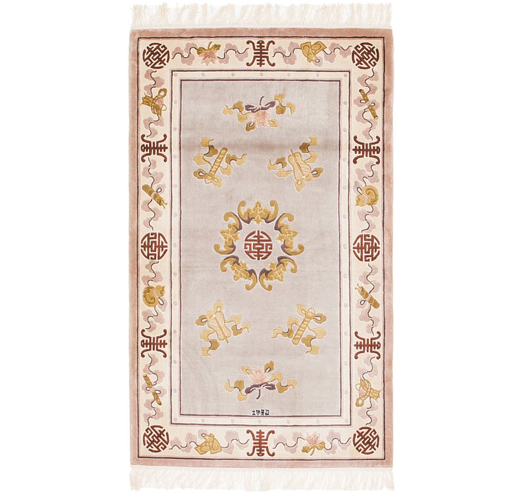 3' x 5' 2 Antique Finish Rug