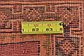 4' x 6' 2 Ghashghaei Persian Rug thumbnail image 16