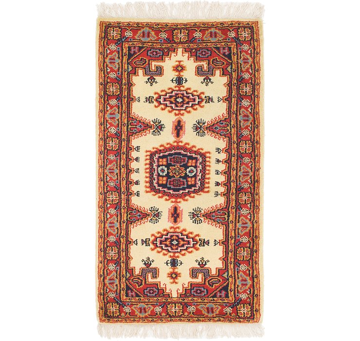 2' 6 x 4' 8 Viss Rug