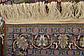2' 7 x 4' 4 Kashmir Oriental Rug thumbnail
