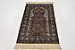 2' 7 x 4' 4 Kashmir Oriental Rug thumbnail