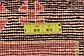 3' 8 x 6' Shiraz-Gabbeh Persian Rug thumbnail
