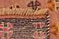 3' 8 x 6' Shiraz-Gabbeh Persian Rug thumbnail