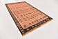 3' 8 x 6' Shiraz-Gabbeh Persian Rug thumbnail