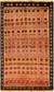 3' 8 x 6' Shiraz-Gabbeh Persian Rug thumbnail