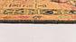 3' 3 x 5' Shiraz-Gabbeh Persian Rug thumbnail