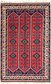 6' 6 x 9' 10 Kars Rug thumbnail image 1