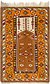 4' 5 x 7' Kars Oriental Rug thumbnail image 1