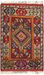 4' 8 x 7' Kars Rug thumbnail image 1