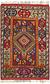 4' 8 x 7' Kars Rug thumbnail