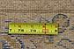 9' 4 x 13' 3 Mahal Persian Rug thumbnail