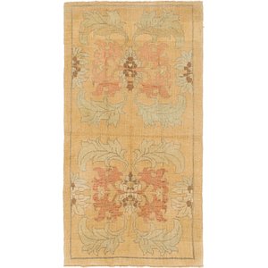 4' 6 x 8' 4 Oushak Rug