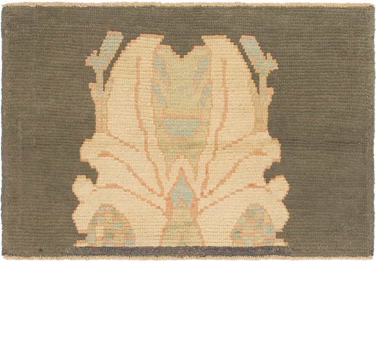 2' 9 x 4' Oushak Rug