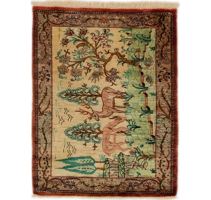 1' 11 x 2' 6 Qom Persian Rug