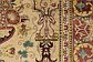 3' 3 x 4' 9 Qom Persian Rug thumbnail image 9