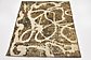3' 4 x 3' 10 Ultra Vintage Persian Square Rug thumbnail image 3