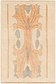 4' 2 x 6' 3 Oushak Rug thumbnail image 1