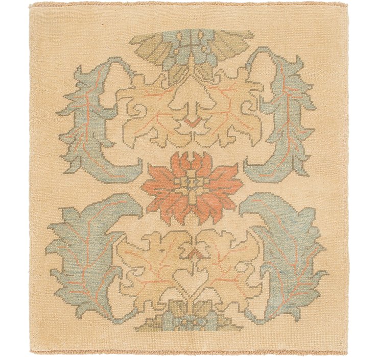 4' 7 x 5' Oushak Square Rug