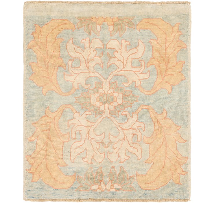 4' 2 x 4' 9 Oushak Square Rug
