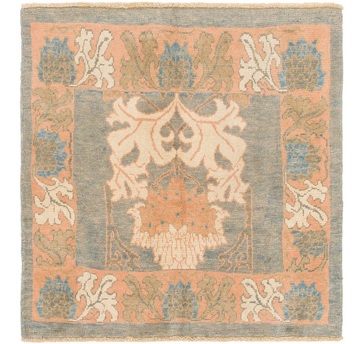 4' 5 x 4' 7 Oushak Square Rug