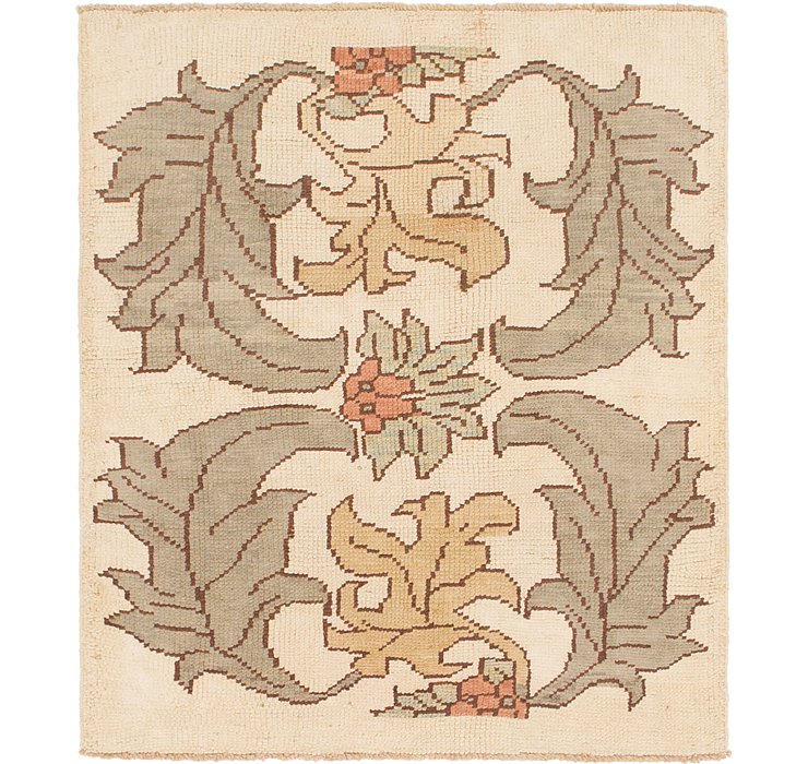 4' 5 x 5' 2 Oushak Square Rug