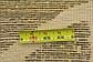9' 3 x 12' 3 Ultra Vintage Persian Rug thumbnail