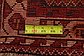 5' 9 x 9' 4 Shiraz Persian Rug thumbnail image 11