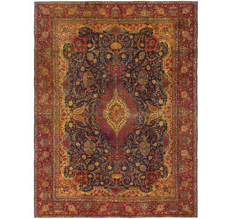 9' 2 x 12' 6 Kashmar Persian Rug