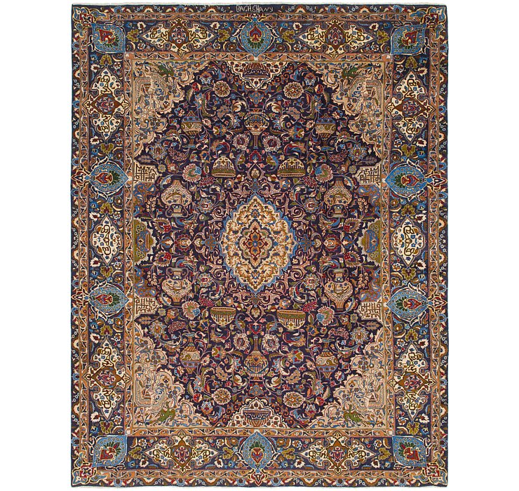 9' 10 x 12' 10 Kashmar Persian Rug