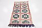 3' x 5' Moroccan Rug thumbnail image 2