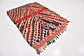 4' 6 x 6' 4 Moroccan Rug thumbnail image 1