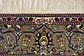 4' 6 x 7' Kashan Persian Rug thumbnail image 6