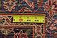 9' 7 x 12' 9 Mashad Persian Rug thumbnail