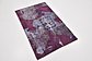 2' 8 x 4' 2 Ultra Vintage Persian Rug thumbnail image 2