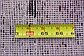 2' 8 x 4' 2 Ultra Vintage Persian Rug thumbnail image 9