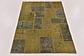 3' x 4' 4 Ultra Vintage Persian Rug thumbnail