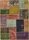 2' 10 x 4' 2 Ultra Vintage Persian Rug thumbnail image 1