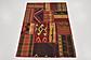 2' 10 x 4' Kilim Patchwork Rug thumbnail