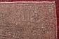 9' x 11' 10 Ultra Vintage Persian Rug thumbnail
