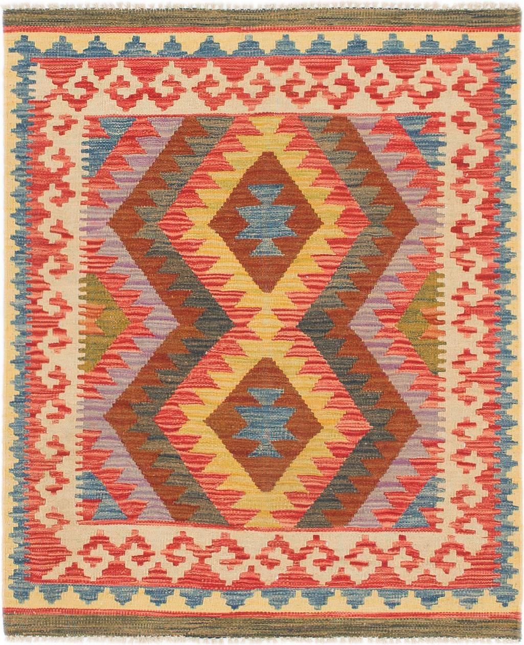 Main image of rug