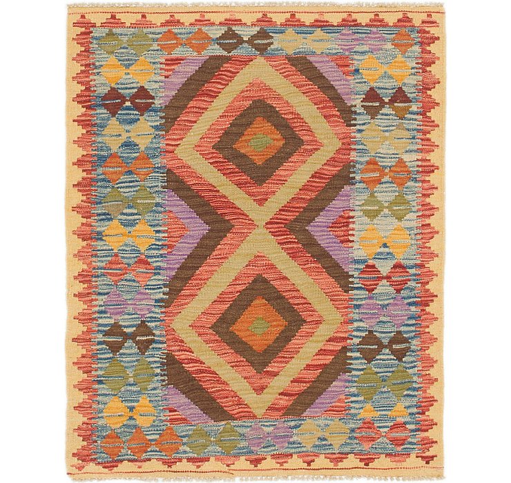 3' 2 x 3' 9 Kilim Maymana Square Rug