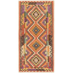 3' 7 x 6' 9 Kilim Maymana Runner Rug