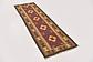 60cm x 203cm Kilim Maymana Runner Rug thumbnail image 2