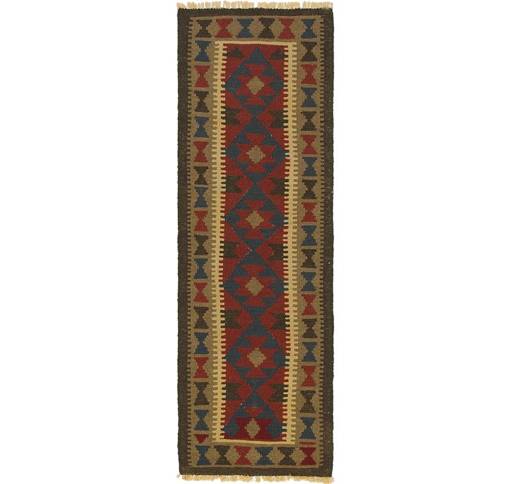 2' x 6' 3 Kilim Maymana Runner Rug